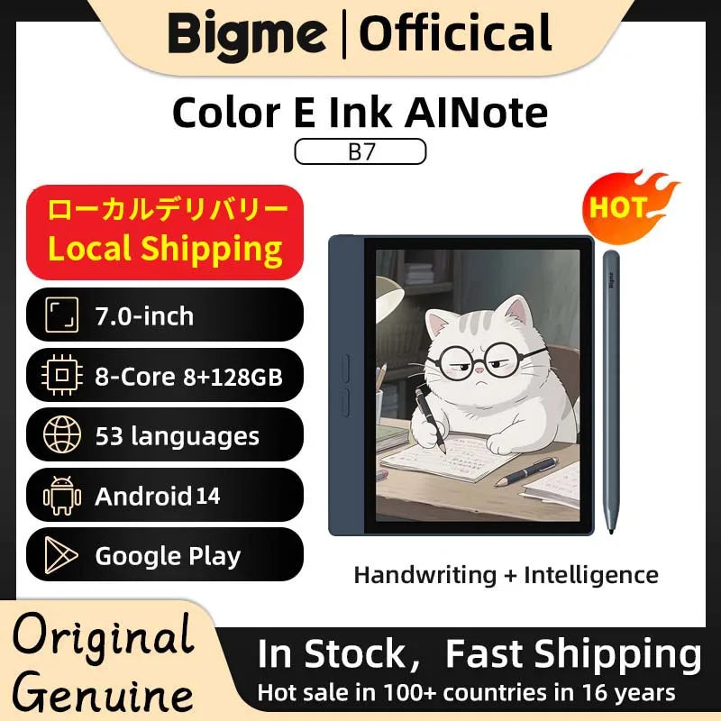 Bigme B7 Ereader Android Open System 8GB 128GB Handwritten Notes